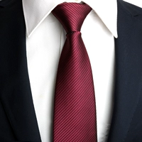 Высококлассный качественный бордовый модный галстук, подарочная коробка, 8см