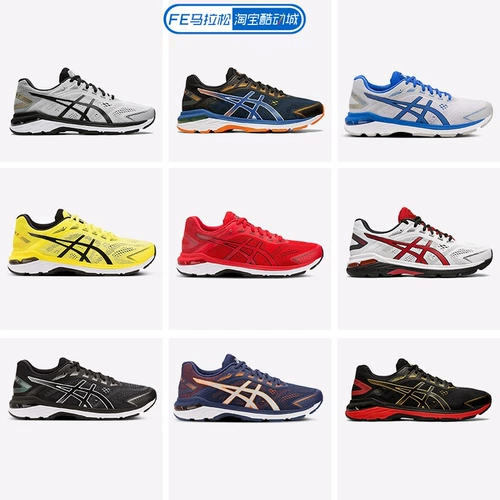 19 лет новых ASICS ASICS GT2000 7 Мужская профессиональная кроссовка спортивная обувь Cool City