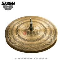Музыкальный инструмент Chunlei SABIAN ARTISAN ELITE HI-HATS 14-дюймовый хай-хет A1402EN тарелки
