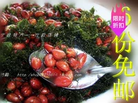Арахисы морских водорослей свежие и свежие жареные закуски Ningbo Специализированный зеленый мох вкус, вкус вина и овощей, небольшая упаковка 110G