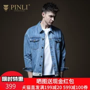 Cửa hàng hàng đầu Pin Li 2019 xuân mới nam màu xanh denim wash áo khoác nam áo khoác lưới màu đỏ thương hiệu thủy triều - Mùa xuân
