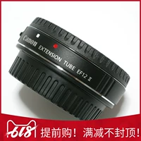 Canon Original SLR Lens Lens Exted Pipe EF12II рядом с макроскопическим адаптерным петлей -адаптером