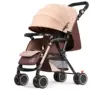 Xe đẩy em bé đa chức năng có thể ngồi ngả gấp xe đẩy em bé di động ô xe đẩy trẻ em bốn bánh - Xe đẩy / Đi bộ xe đẩy joie