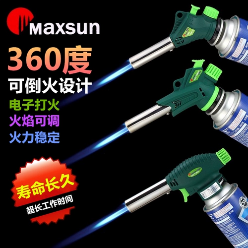 Импульсная свежая карта -тип газовый спрей. Вращение на открытом воздухе для барбекю.