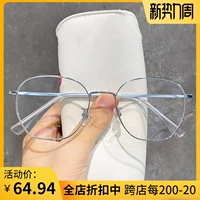 Металлические антирадиационные очки, в корейском стиле, популярно в интернете