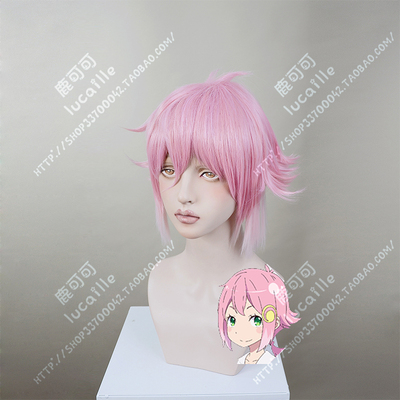 taobao agent Granbelm Small Day Small Moon Sakura Powder Purple Poor Bad COSPLAY wig