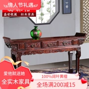 Đồ nội thất bằng gỗ gụ tiêu chuẩn quốc gia Indonesia gỗ hồng đen ngồi xổm trường hợp đầu Shentai Broadleaf gỗ hồng cho bàn Phật - Bàn / Bàn