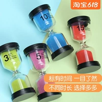 Детский чистка часовых часов таймер 03.01.10/15 минут Антиопадные творческие декоративные украшения Небольшой подарок