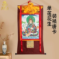 Lotus Lotus Thangka Портретный тибетский