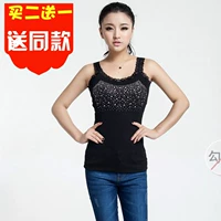 Phiên bản Hàn Quốc của áo sơ mi ren ren cotton mỏng chạm đáy nữ kim cương nhỏ treo vest - Áo vest áo bra đẹp