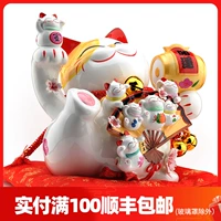 Семинар Golden Stone Extra 35 CM Creative Creative Capture Fortune Cat Show Store Открытие подарков подарки подарки