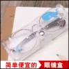 Товары от 百屋居家