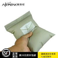 Матовый водонепроницаемый герметичный мешок, сумка для хранения, увеличенная толщина