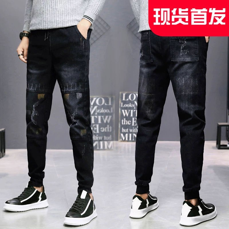 Quần jeans nam cắt cúp phiên bản Hàn Quốc của giới trẻ thon thả xu hướng mùa thu nam là quần skinny mỏng chân - Quần jean