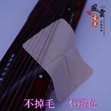 Guqin Wipe пианино ткань с двумя замшами.