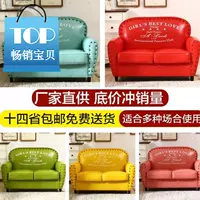 Bắc Âu Tiệm hớt tóc Sofa Chờ Ghế Ăn Giải trí Mới Trung Quốc Vải Sofa Salon Nội thất F Cho thuê Nhà Châu Âu - FnB Furniture 	chân bàn xếp	