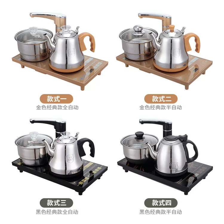 Ấm đun nước hoàn toàn tự động, ấm điện, bộ trà bơm giữ nhiệt gia dụng, một máy pha trà Kung Fu. - ấm đun nước điện