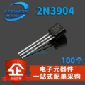 Transitor đầy đủ cấp 2N3904 TO-92 loại NPN plug-in thường được sử dụng bóng bán dẫn công suất thấp transistor 2n3904