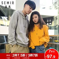 Senma Enterprise Store Áo len nam trùm đầu 2018 Thu đông Xuân Thu Đông áo đôi nam nữ