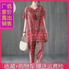 Товары от 清雅轩民族风大码女装棉麻宽松复古原创厂家批发