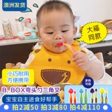 Детская ложка для еды для тренировок, вилка для прикорма, комплект, посуда