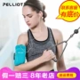 Pelliot Pelliot và túi đeo tay du lịch unisex chạy bộ ly hợp túi xách điện thoại di động túi xách 16802608 - Túi xách đeo điện thoại bắp tay