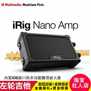 IK iRig Nano Amp loa đàn guitar điện mini cầm tay âm thanh 3W công suất mềm ghi âm vòng quay - Loa loa