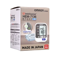 Omron, японский оригинальный электронный ростомер домашнего использования