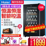 tủ rượu liền kệ tivi Haier Haier WS035 tủ rượu nhà đơn cửa điện tử nhiệt độ không đổi tủ rượu nhỏ thanh đá tủ lạnh trưng bày tủ - Tủ rượu vang tủ rượu nhôm kính đẹp