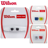 Wilson Weir thắng vợt tennis giảm xóc giảm xóc logo vợt tennis nhập khẩu