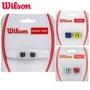 Wilson Weir thắng vợt tennis giảm xóc giảm xóc logo vợt tennis nhập khẩu