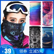 Màu sắc hoang dã ngoài trời ma thuật khăn quàng cổ nam nữ thể thao trượt tuyết yếm cộng với nhung đôi mặt nạ ấm áp - Kerchief / Earflap