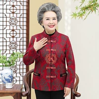 Осенний комплект для пожилых людей, праздничнная одежда, для среднего возраста, 70-80-90 лет