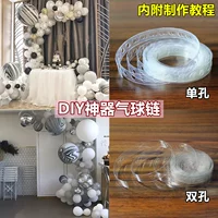 Воздушный шар, десертная цепь, DIY
