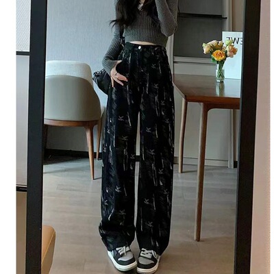 taobao agent Retro sexy demi-season fitted jeans, plus size, high waist