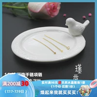 Аксессуар ручной работы, импортные аксессуары, игла для бисера, DIY, США, 14 карат