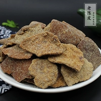 Hangzhou Specialty Old Chen Pi Dry 500g солодного аромата Chenpati восхитительна и отобран.