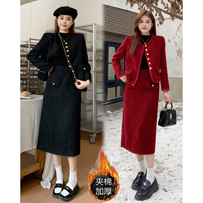 taobao agent Winter quilted jacket, fitted pleated skirt, set, plus size, increased thickness, french style, Chanel style, high waist