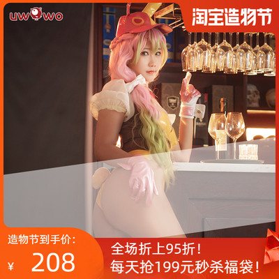 taobao agent Spot UWOWO Yosiwo fellow authorized the blade of the ghostly destroying the blade COS Ganlu Temple Honey Rabbit Girl cosplay clothes