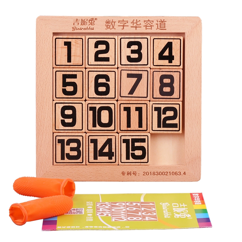 Bộ não câu đố kỹ thuật số mạnh nhất Hua Rongdao Cậu bé thông minh Ba vương quốc và cô gái đồ chơi bằng gỗ toán học tấm đồ chơi trẻ em - Đồ chơi IQ