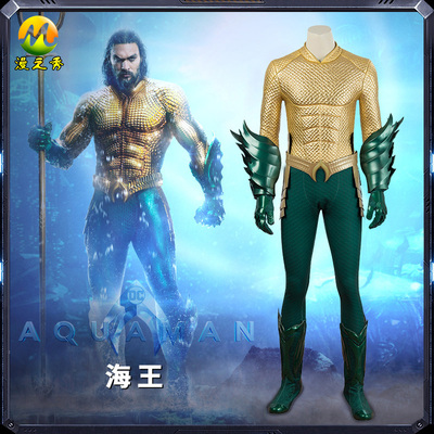 taobao agent Bodysuit, clothing, cosplay