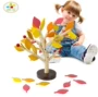 2019 mới Montessori đỏ vàng xanh đông bé giáo dục sớm đồ chơi gỗ chất lượng bảo vệ môi trường chính tả chèn câu đố cây - Khác đồ chơi thông minh