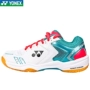 Giày cầu lông YONEX Yonex yy chính hãng SHB210CR SHB210WCR giày thể thao nam và nữ - Giày cầu lông giày thể thao đẹp