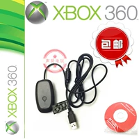 Bộ điều khiển không dây XBOX360 Bộ điều khiển không dây 360 bộ điều khiển máy tính chuyển máy thu pc giả cao gốc - XBOX kết hợp máy chơi game cầm tay cổ điển