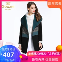 Áo khoác len nữ mùa thu và mùa đông mới - Trung bình và dài Coat áo cardigan