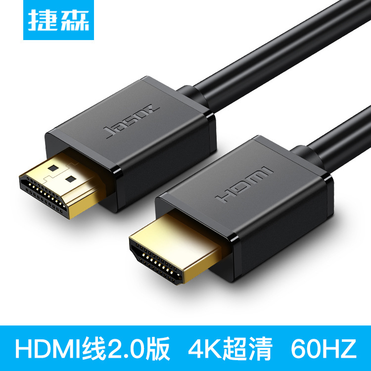 [ߵHDMI??2.04K*2K HDMI???????HDMI?1ڷ20ڷ]