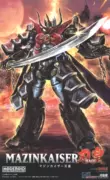 [雷] Hoàng đế người mẫu lắp ráp GSC MODEROID Universal Man Devil Caesar Blade Emperor - Gundam / Mech Model / Robot / Transformers