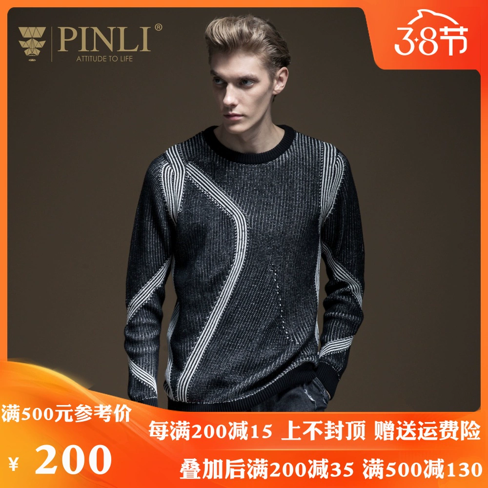 PINLI Pinli xuân mới nam cotton mỏng cổ tròn áo len áo len thủy triều B193210082 - Hàng dệt kim