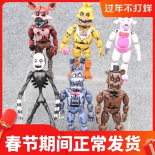 Toy, minifigure, constructor, doll