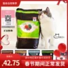 Товары от 小Q萌猫Cat
